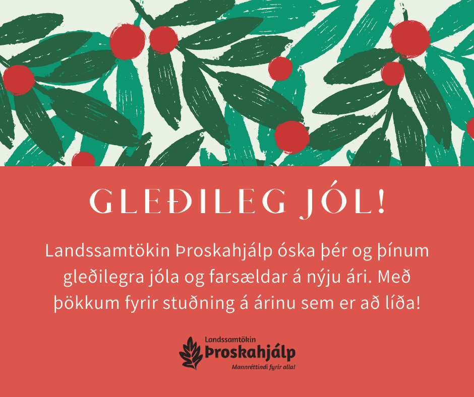 Gleðilega hátíð!