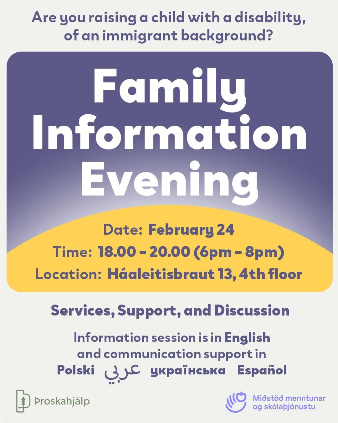 Family Information Evening - Registration form below