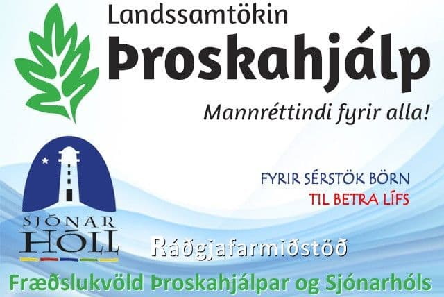 Fræðslukvöld fyrir foreldra fatlaðra barna 0-10 ára