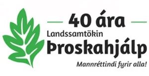 40 ára afmælismerki Þroskahjálpar, 2016