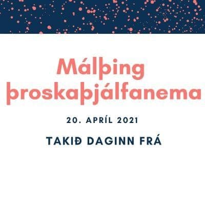 Málþing þroskaþjálfanema