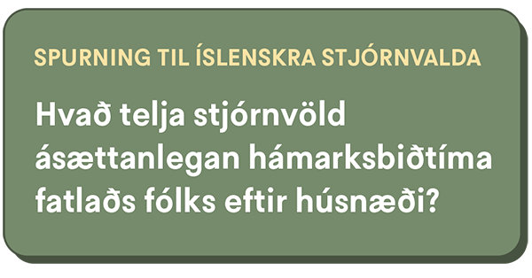 Spurning frá Þroskahjálp til nefndar um Samning sameinuðu þjóðanna um réttindi fatlaðs fólks