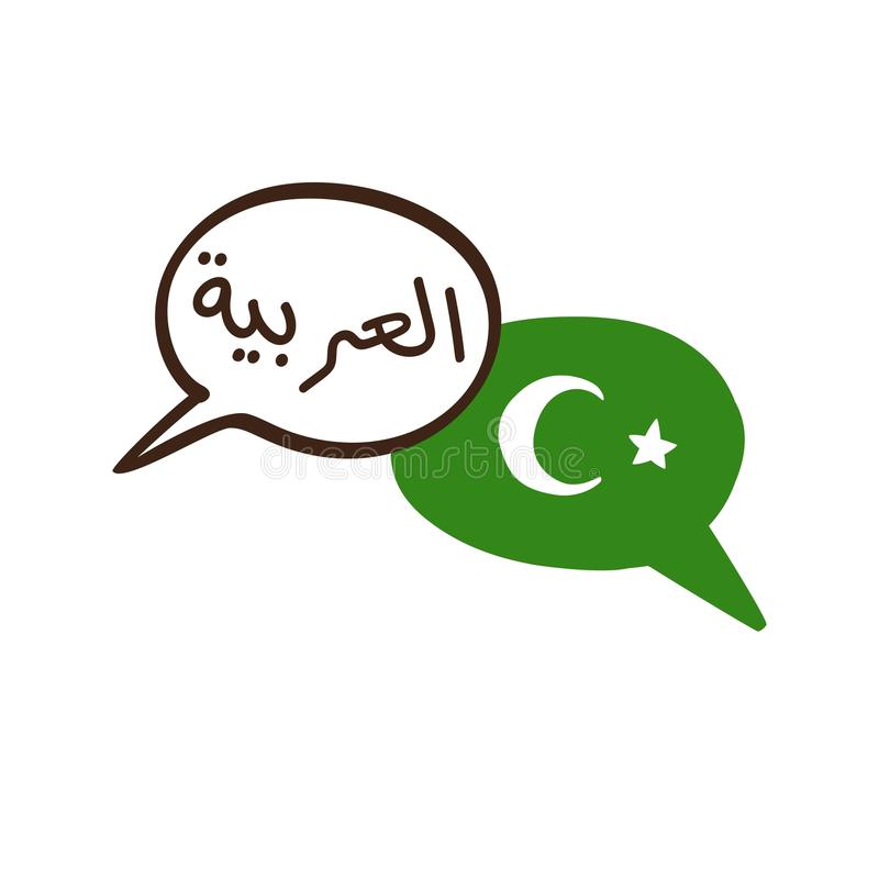 Arabic