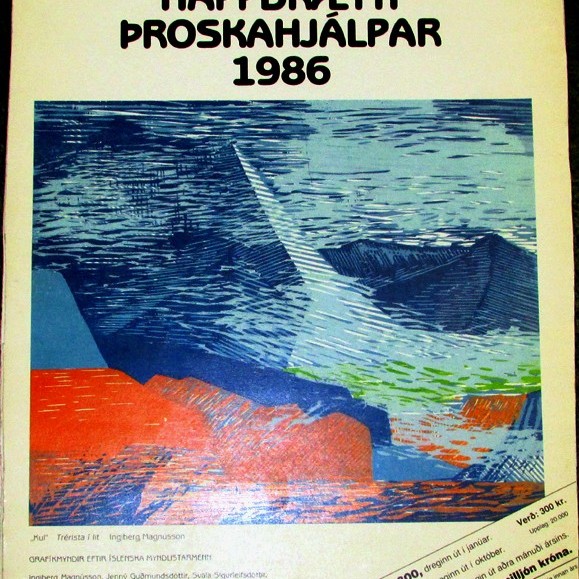 1986