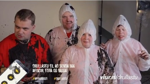 Með okkar augum, Andri, Skúli, Katrín og Steinun