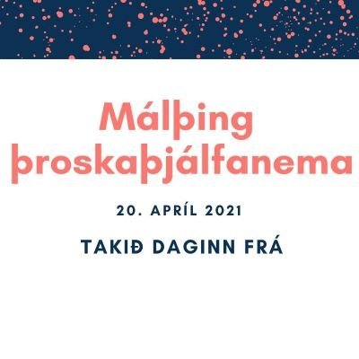 Málþing þroskaþjálfanema