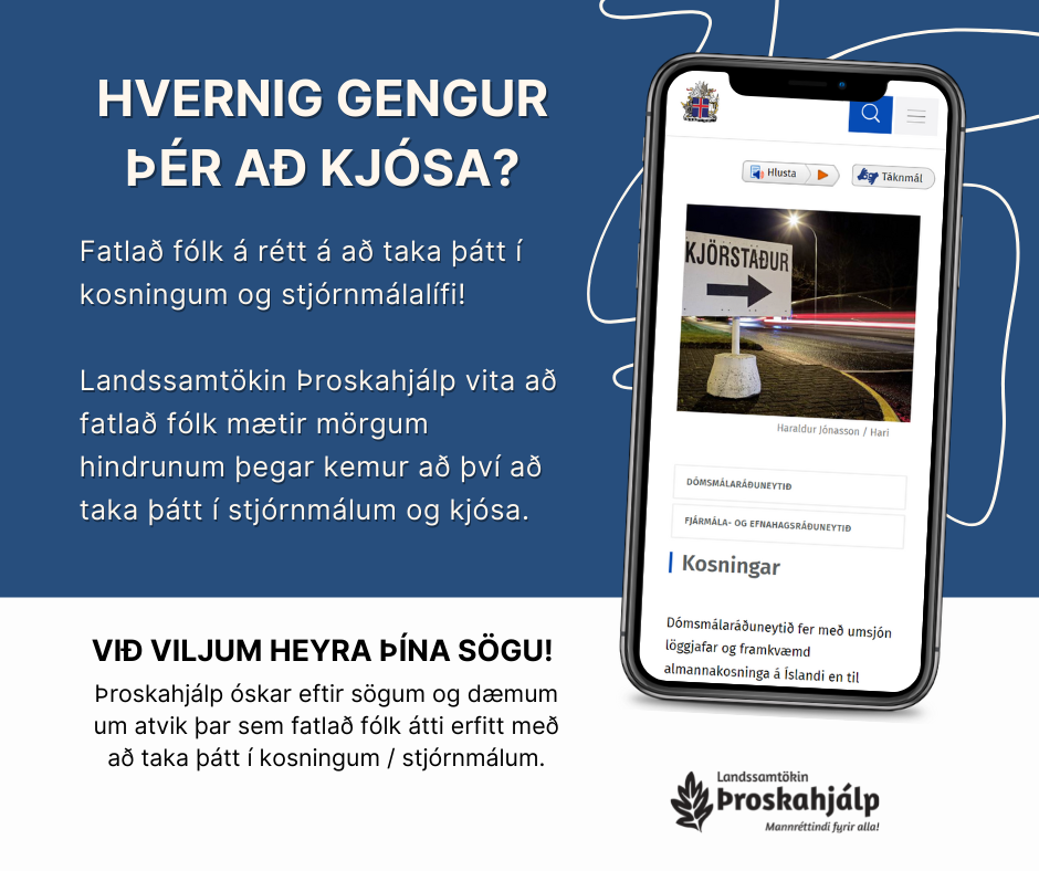 Hvernig gengur þér að kjósa?