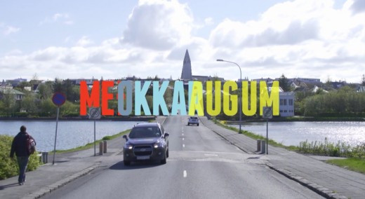 Með okkar augum