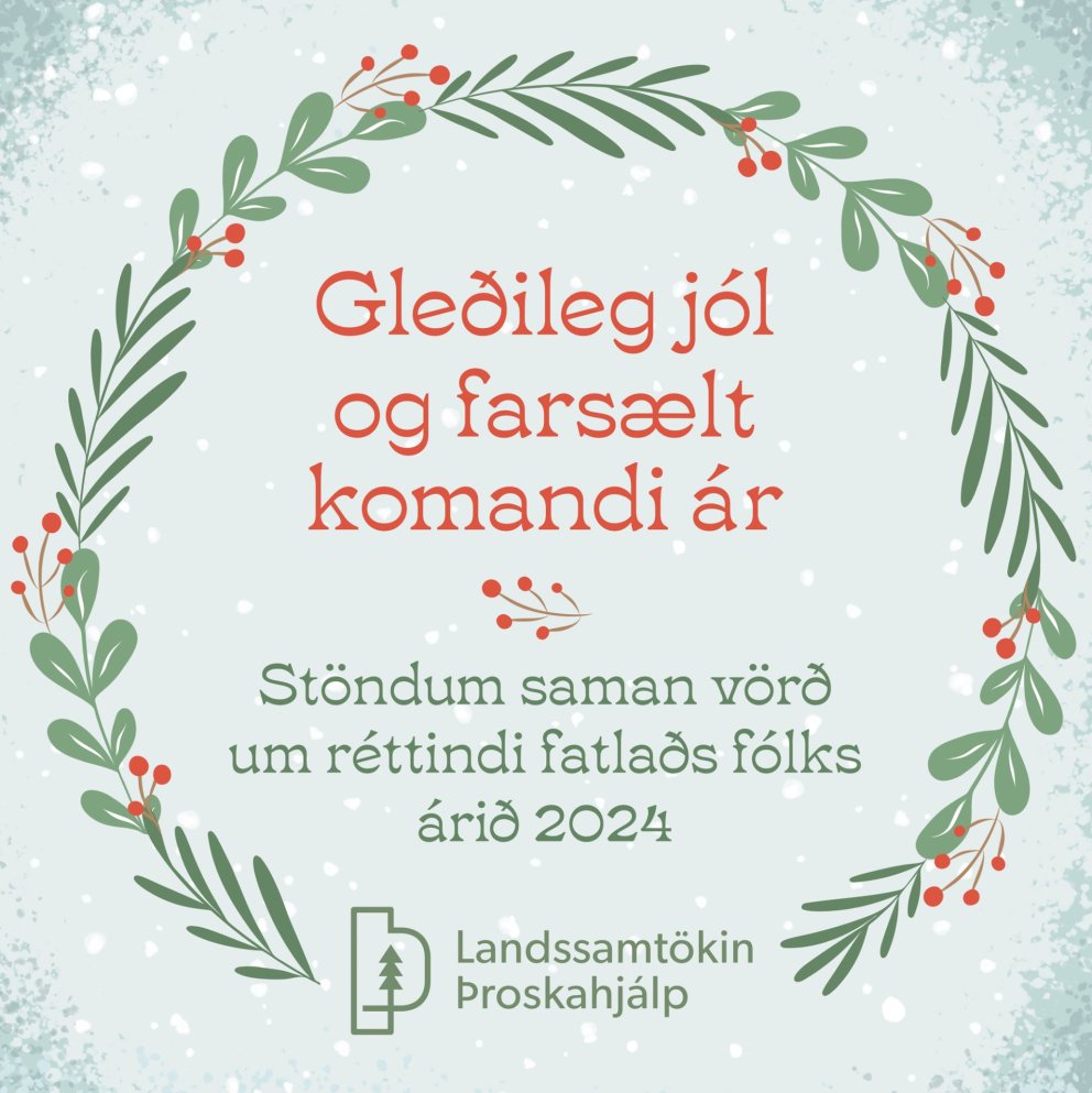 Hátíðarkveðjur og opnunartími skrifstofu yfir hátíðirnar