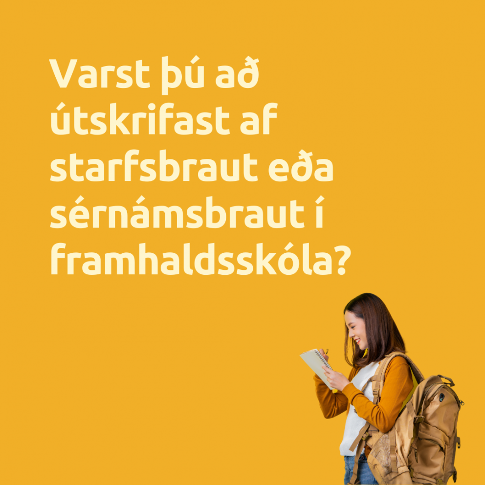 Varst þú að útskrifast af sérnámsbraut í framhaldsskóla?