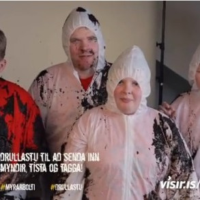 Með okkar augum, Andri, Skúli, Katrín og Steinun