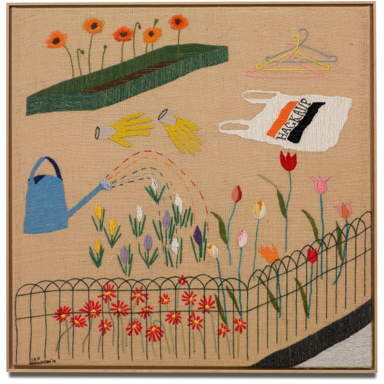 Loji Höskuldsson, „Blómabeð í Víðimel (Hagkaups myndin)“ (2018).