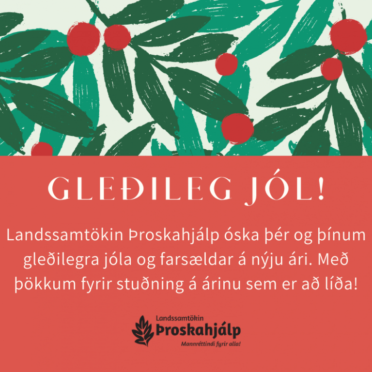 Gleðilega hátíð!