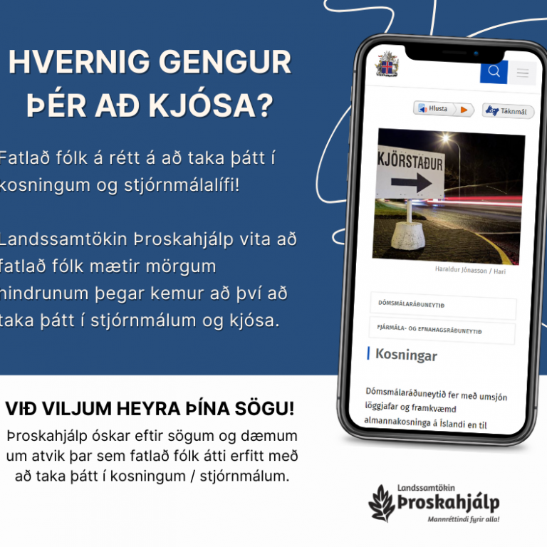 Hvernig gengur þér að kjósa?