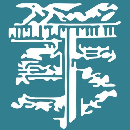 Foreldra- og styrktarfélag Tónstofu Valgerðar fá aðild að samtökunum