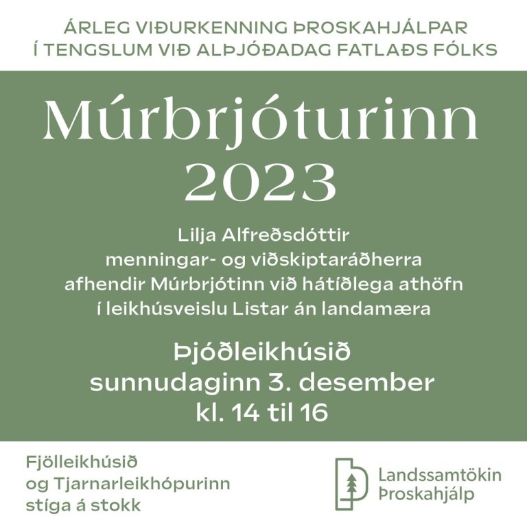 Afhending Múrbrjótsins 2023 í Þjóðleikhúsinu 3. desember