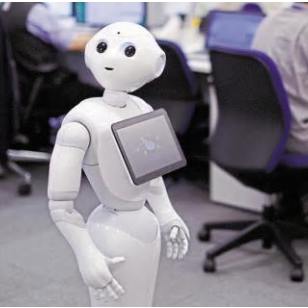 Áhrif fjórðu iðnbyltingarinnar á vinnumarkaðinn