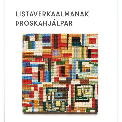 Listakona almanaksins 2025 er Guðrún Bergsdóttir.
Guðrún féll frá í byrjun ársins 2024 og er almana&hellip;