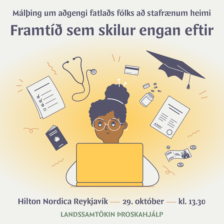 Málþing um aðgengi fatlaðs fólks að stafrænum heimi